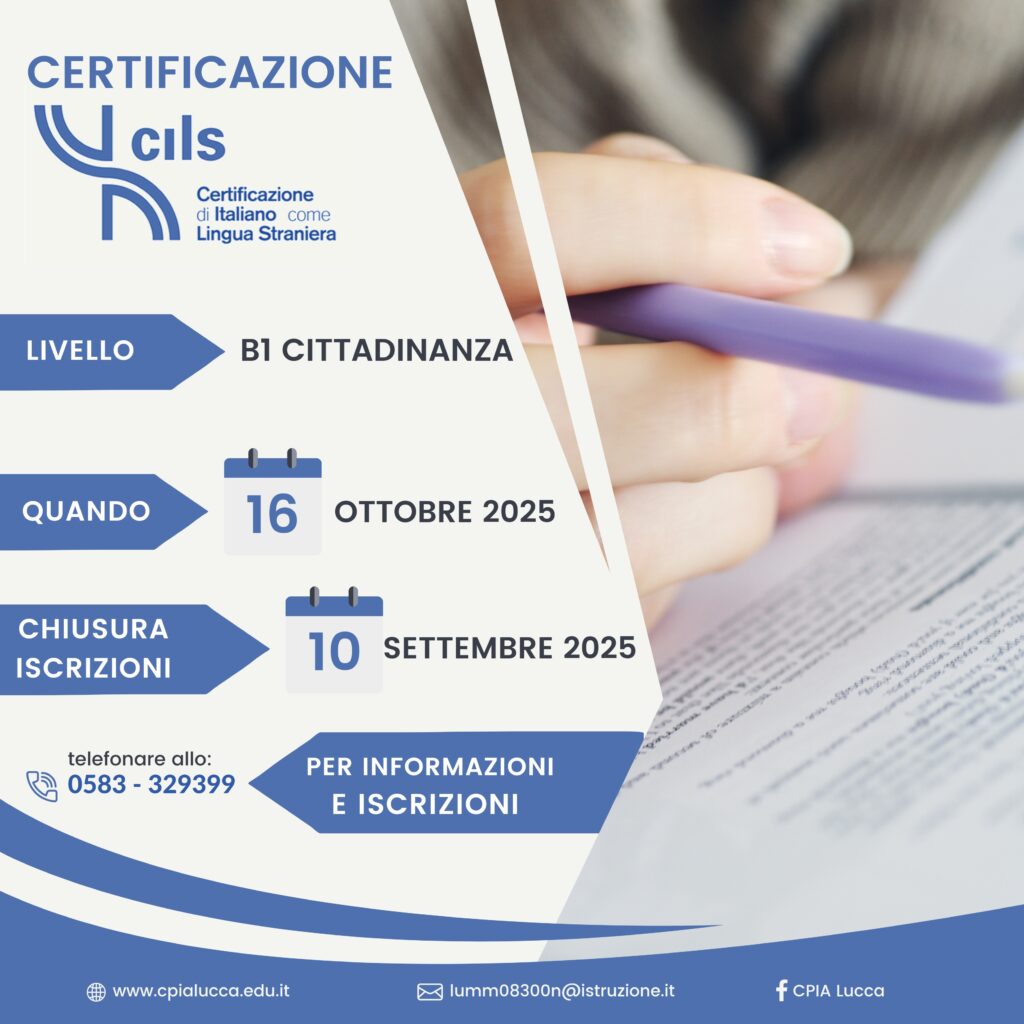 Iscrizione esami di Certificazione CILS 16 OTTOBRE 2025 per i